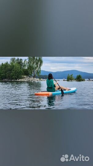 Sup board аренда