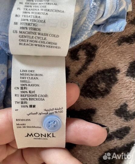 Топ monki XS-S