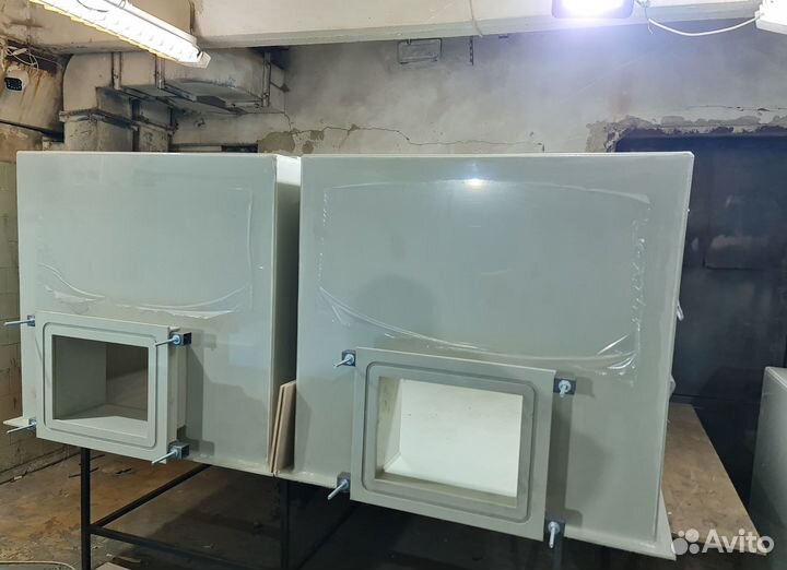 Изотермическая ёмкость