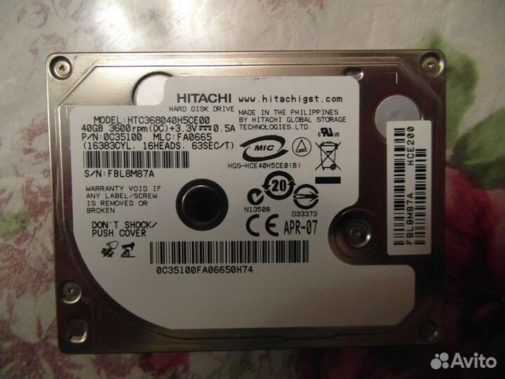 HDD для видеокамеры