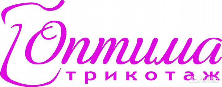 Грузчик разнорабочий