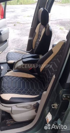 Автомобильные чехлы