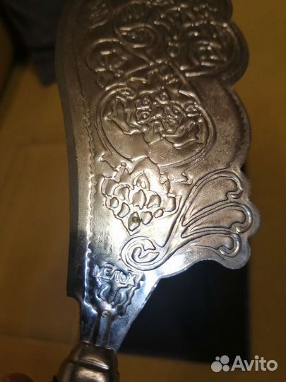 Набор для торта Мельхиор СССР