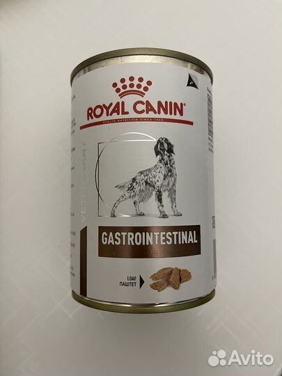 Корм для собак royal canin gastrointestinal