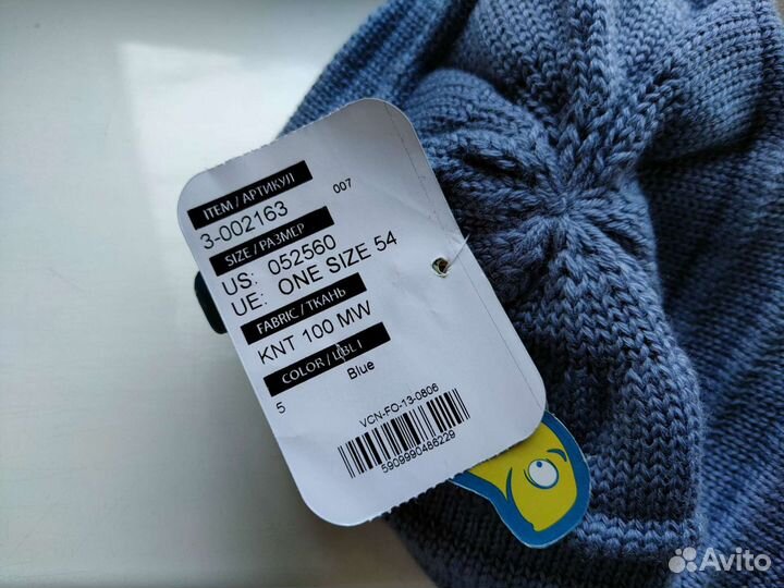 Шапки зимние шерсть, меринос, варежки H&m