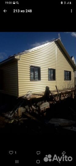 Продам профлист, сайдинг