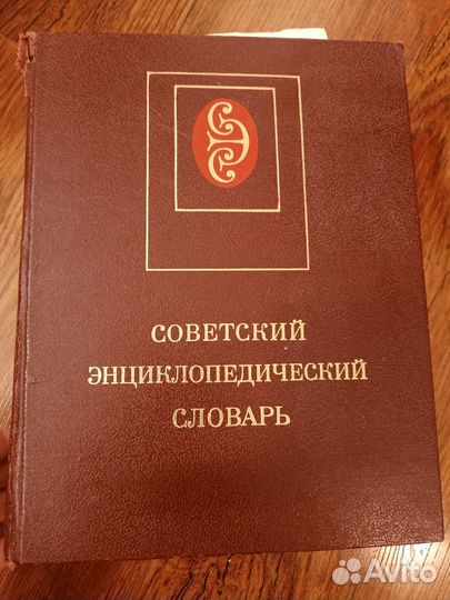 Любая книга 200