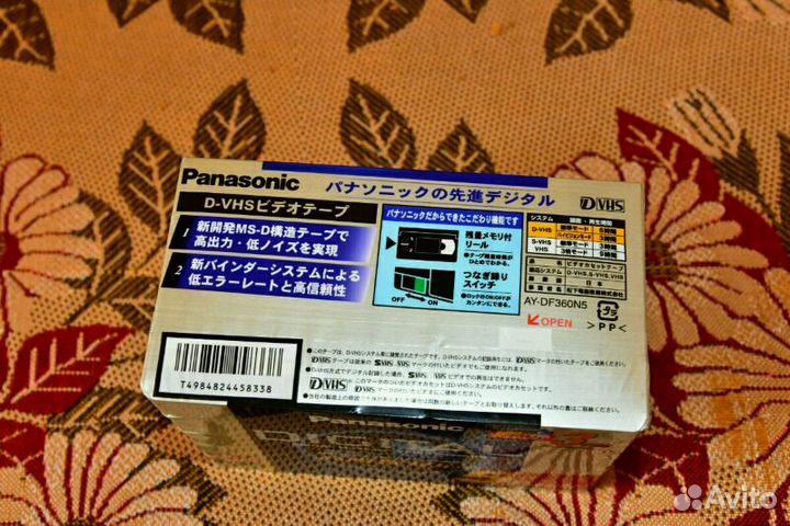 Видеокассета D-VHS (S-VHS) Panasonic DF-360