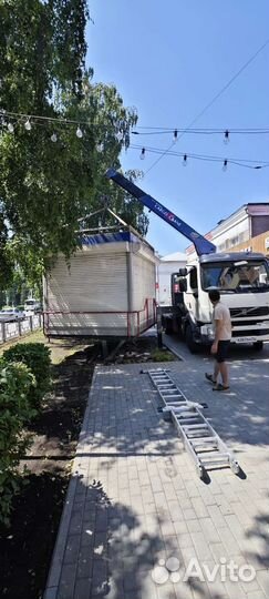 Услуги манипулятора