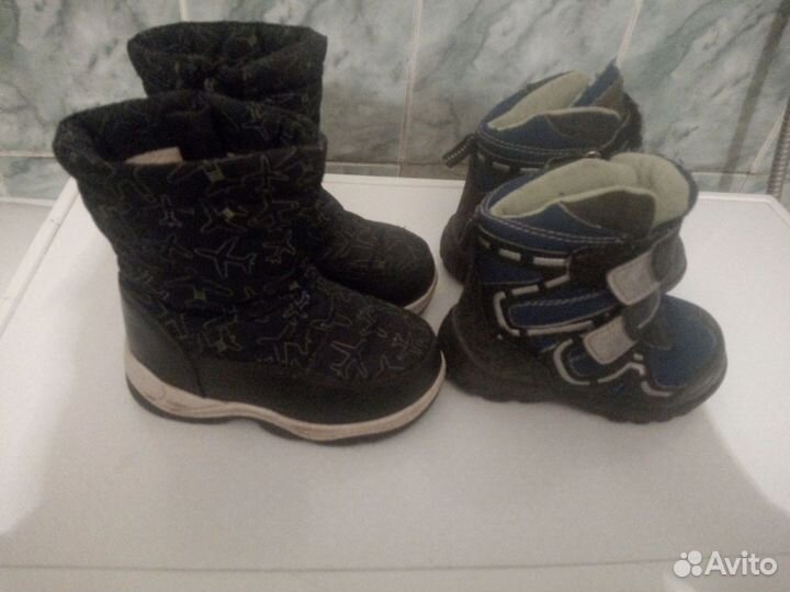 Детская обувь