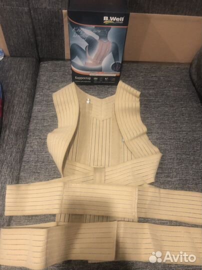 Корректор осанки bwell