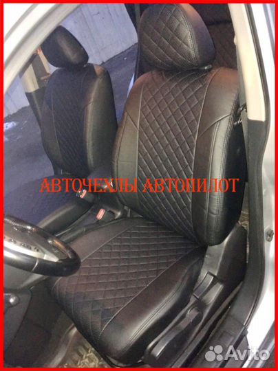 Чехлы Автопилот Nissan X-Trail T31 из экокожи Ромб