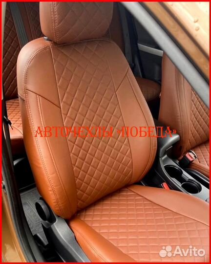 Чехлы Kia Ceed 2 из экокожи коричневые Ромб