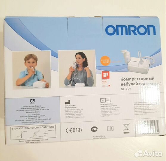 Ингалятор небулайзер omron