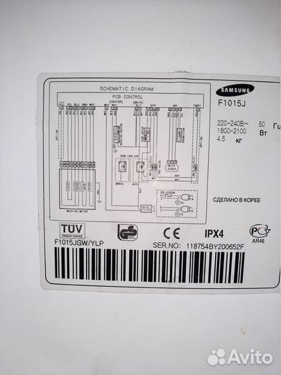 Запчасти от стиральной машины samsung