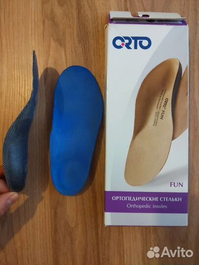 Ортопедические стельки