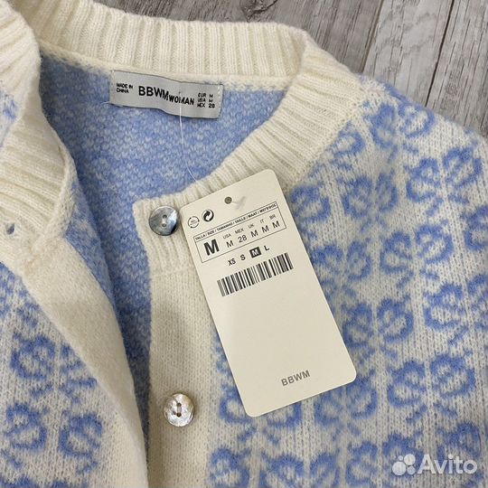 Кардиган женский 46 48