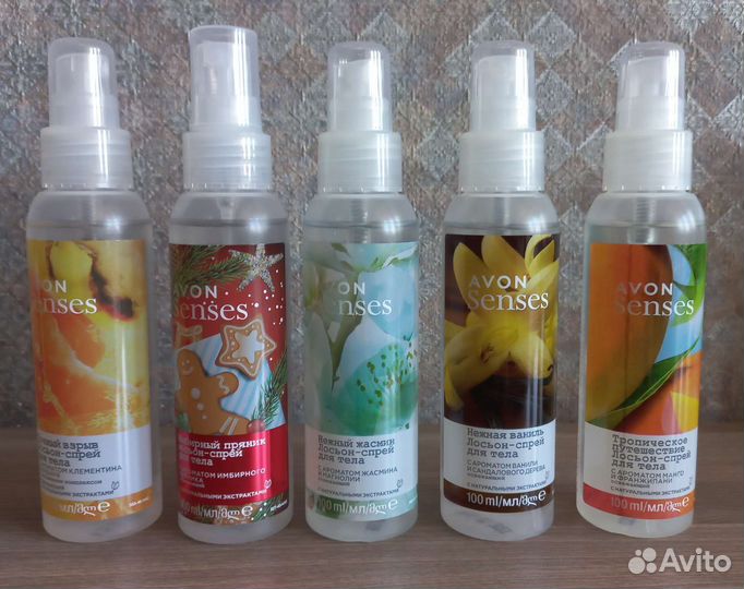 Лосьон-спрей для тела