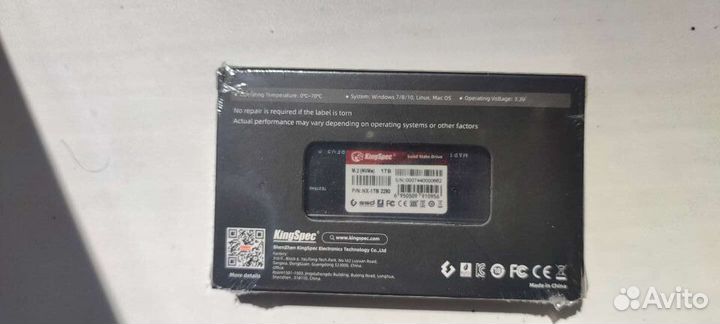 SSD 128\240\512/1TB (новые)