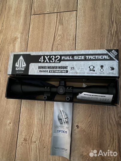 Оптика на пневму