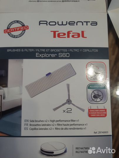 Фильтры и щетки для робота пылесоса Тефаль 60