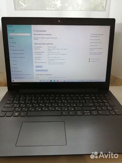 Ноутбук lenovo