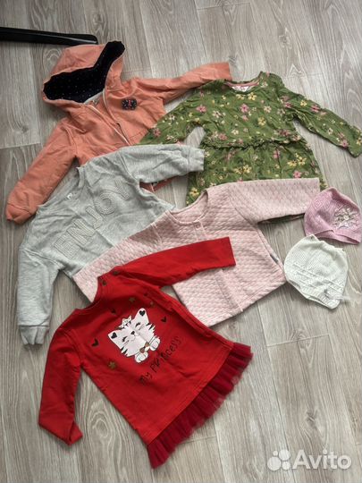 Детская одежда