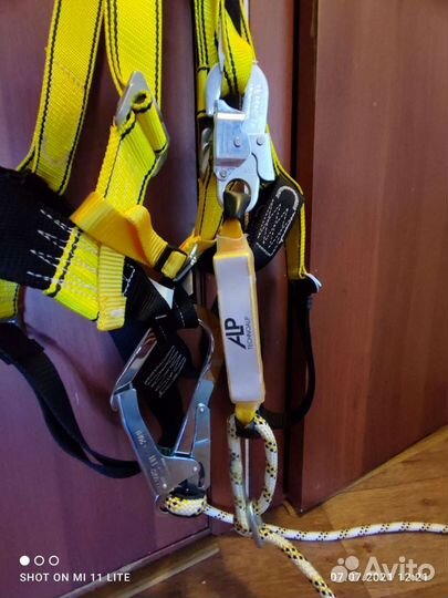 Строховочая привизь