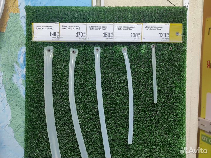 Шланг силиконовый пищевой и пвх