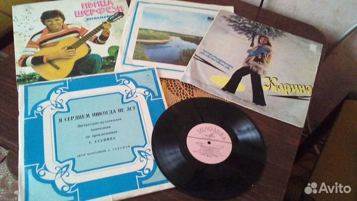 Раритет времен СССР советских и зарубежных исполни