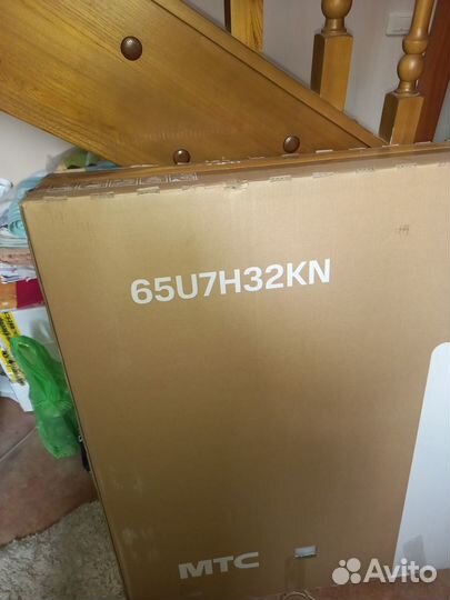 Продам телевизор