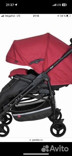 Прогулочная коляска
