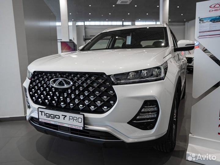 Chery Tiggo 7 Pro 1.5 CVT, 2023