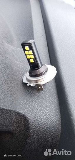 Диодные лампы Н7