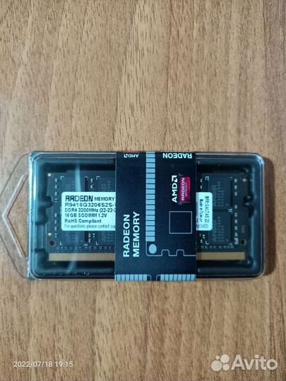 Оперативная память ddr4 16gb