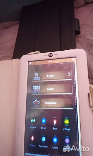 Электронная книга. Ross Moor