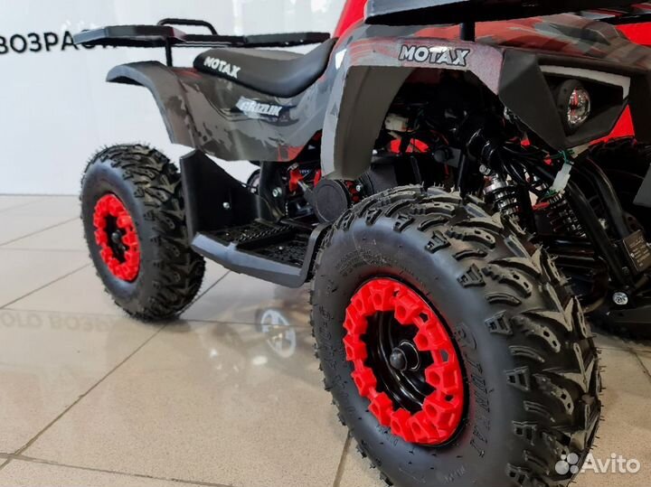 Детский квадроцикл Mini Grizlik X16 (PS) красный
