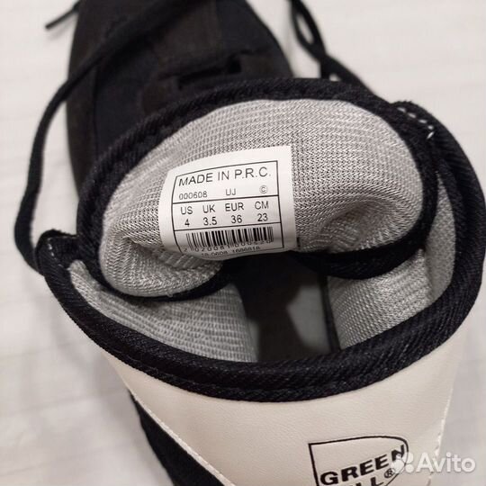 Борцовки green hill