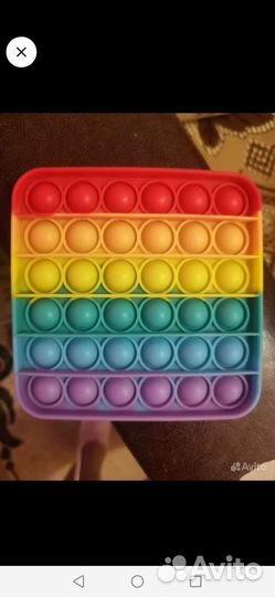 Игрушка антистресс