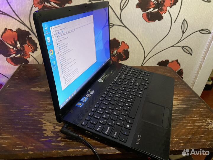 Asus Vaio