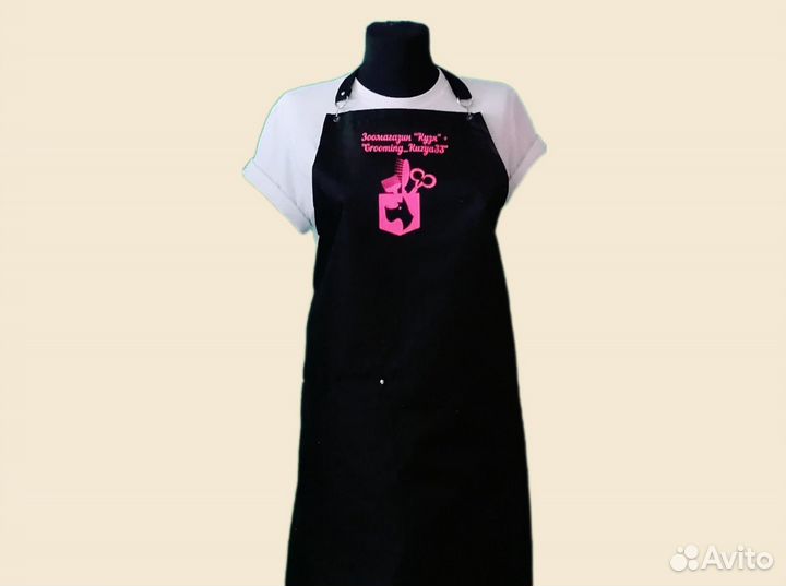 Фартук спецодежда