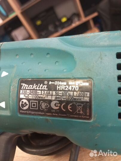 Перфоратор Makita HR2470