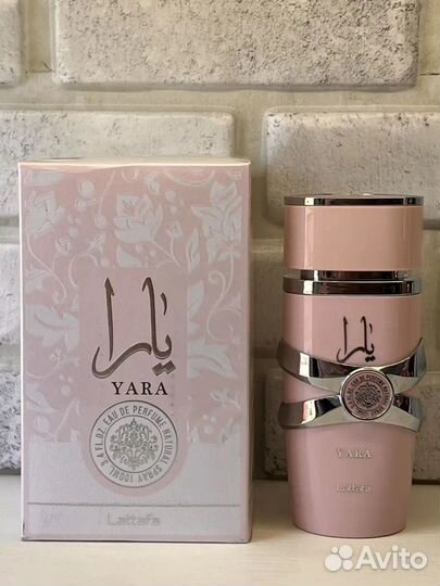 Лучший Женский аромат Духи Lattafa Yara