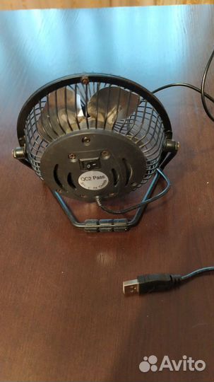 Вентилятор настольный