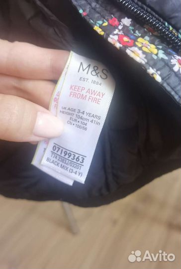 Куртка детская Marks Spencer