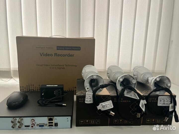 Комплект видеонаблюдения 3 камеры