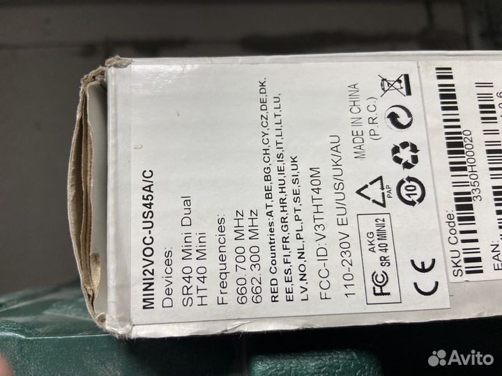 Продам Микрофоны akg