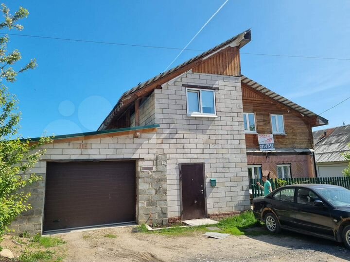 Дом 193,6 м² на участке 5,8 сот.