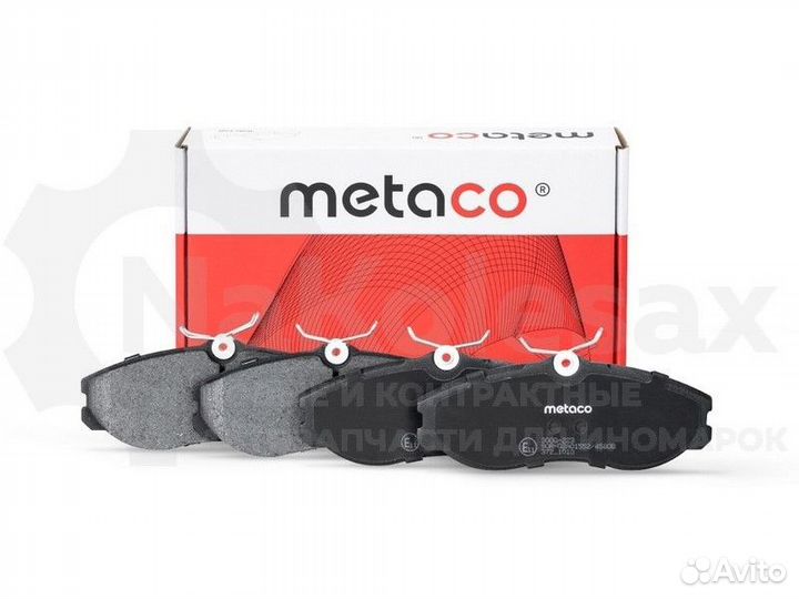 Колодки тормозные передние к-кт Metaco 3000-223