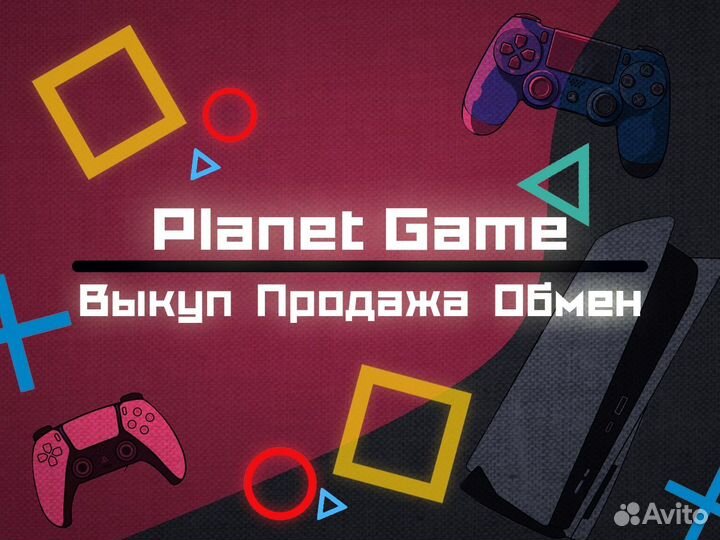 Игры PS4: Cyberpunk 2077 (новая)